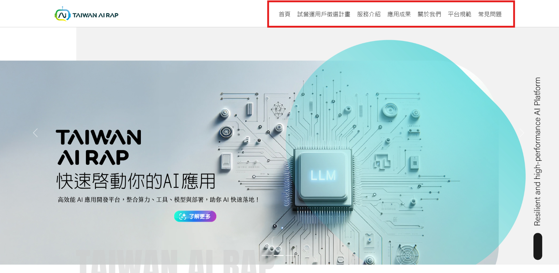 alt text